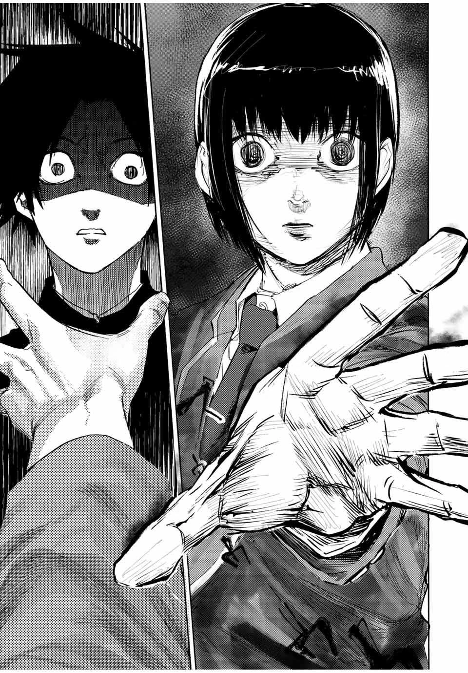 Juujika no Rokunin Chapter 66 9